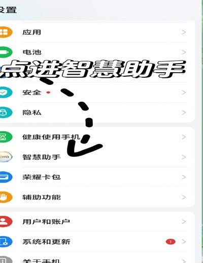 桃助手使用指南：智能调度，高效管理