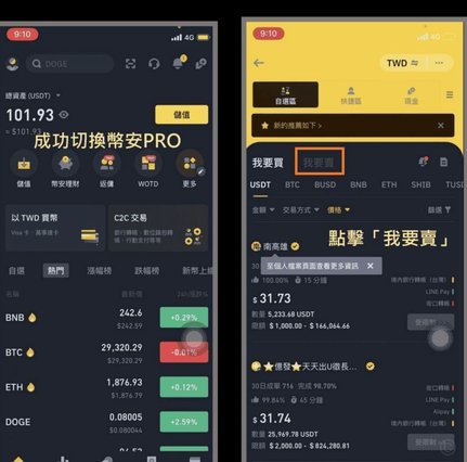 便荔卡提现没有秒拒有希望吗
