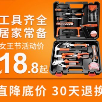 拿去花套现风险及应对指南