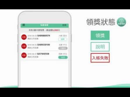 能使用白条的平台