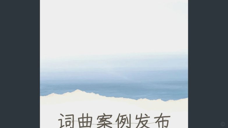 分期乐秒拒但是有额度