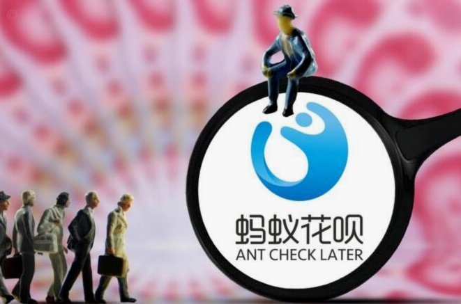 拿去花2000可以套现吗