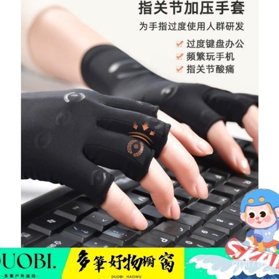 得物上的钱包余额怎么使用
