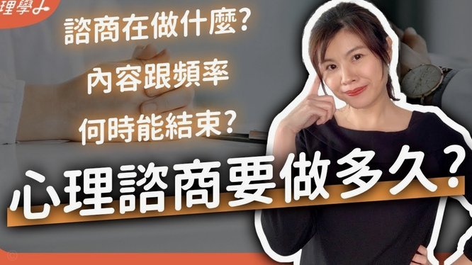 携程拿去花取现多久到账