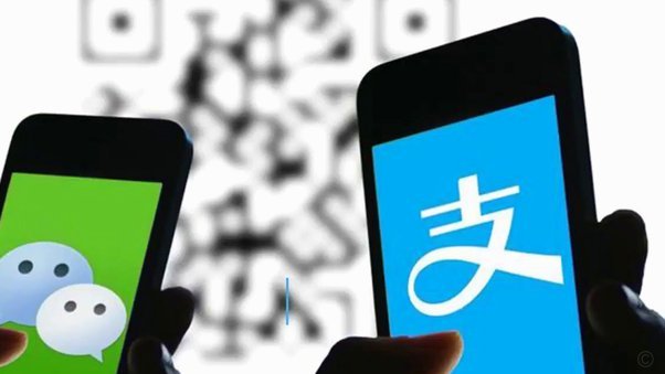 微信里面出现分付