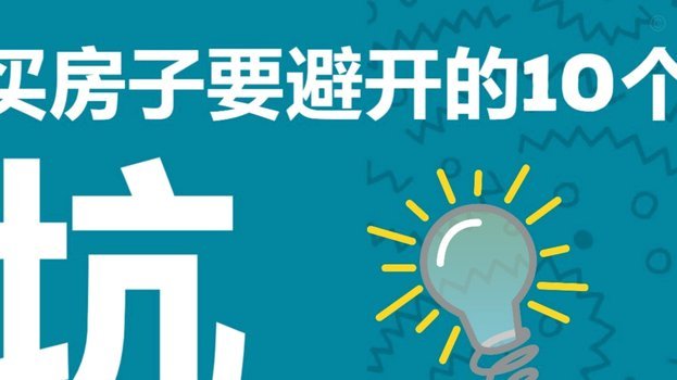 得物立即变现一般可以卖出去吗