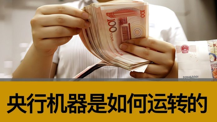 便利通卡怎么看金额