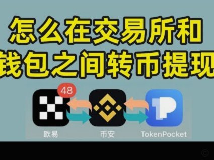 便荔卡包秒拒的解决方法详解