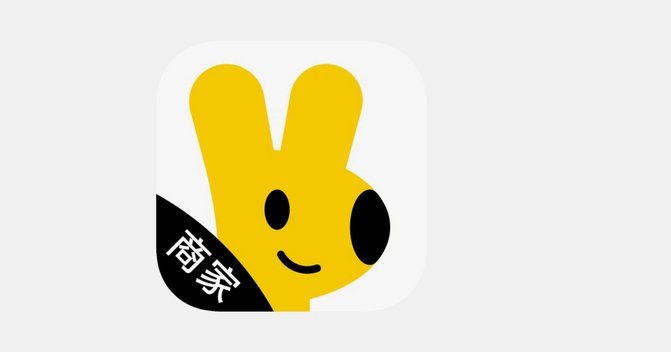 美团月付去哪了