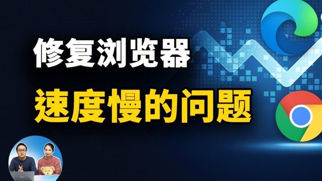 分期乐额度借不出？别急，先查这些原因