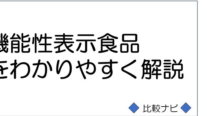分期乐是什么平台的