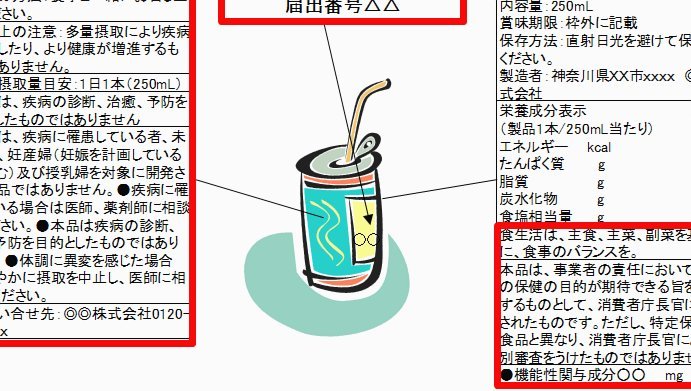 分期乐是什么平台的
