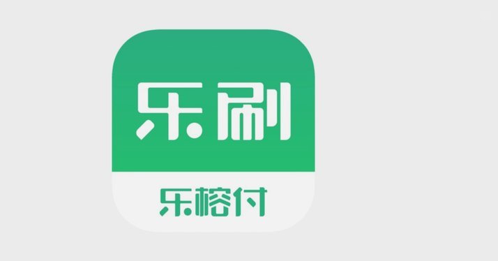 分期乐APP：合法安全的借款平台吗？