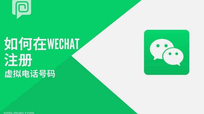得物微信提现要多久到账