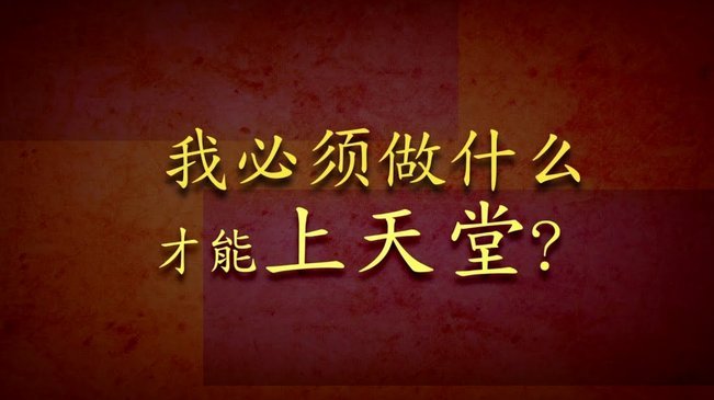 分期乐有额度为什么借不出来?
