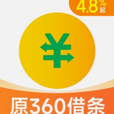 花鸭借钱是正规平台吗