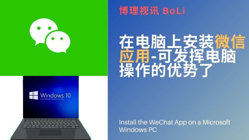 微信分期款如何还款？超详细操作指南（附图）
