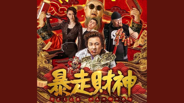 拿去花2000安全吗？别让高收益骗了钱