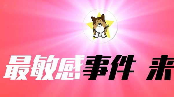 拿去花2000可以套现吗安全吗