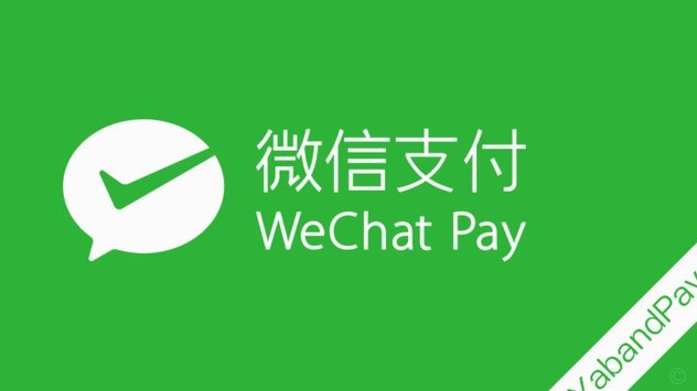 微信分付资金变现攻略：合法取用与防坑指南