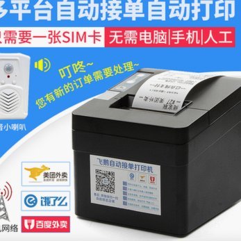 分期乐退款入口在哪里找