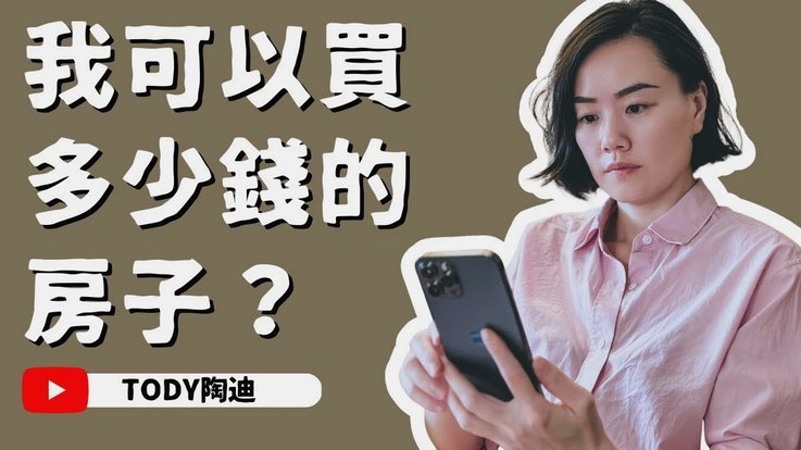 白条额度怎么提额又用好