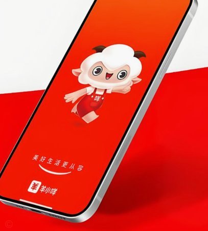核心IP权属追溯：谁掌握了“羊小咩”的原始版权？