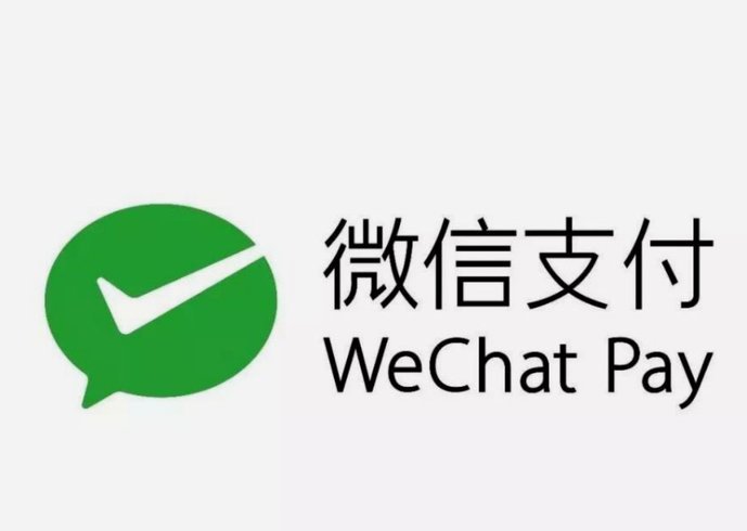 微信分付套现？这些风险你得知道