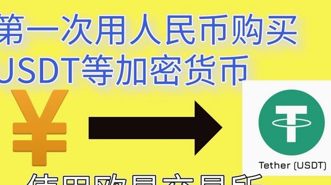 日本取款手续费差异全解析