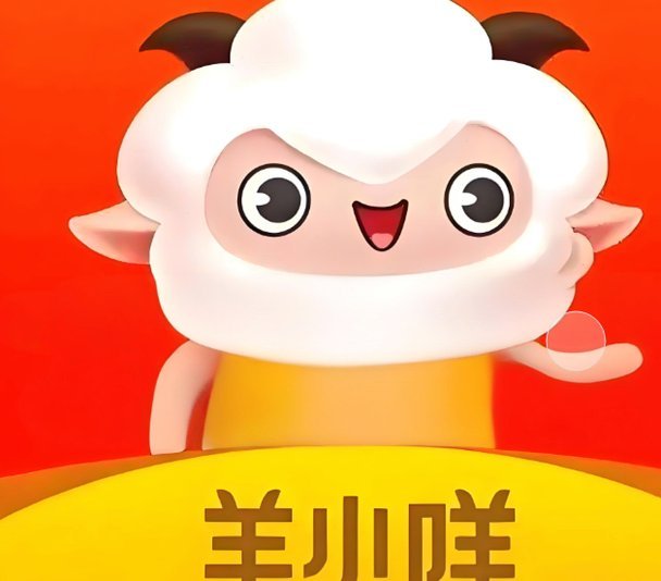 羊小咩手表回收市场升温