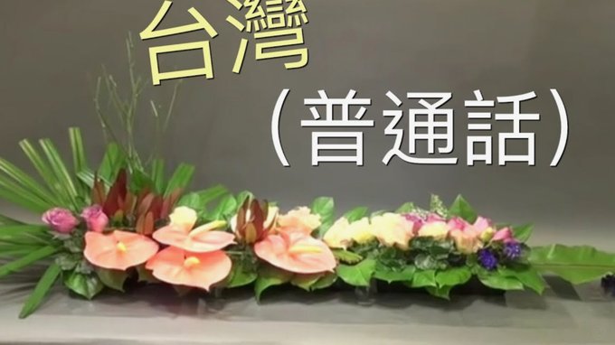 如何关闭花呗使用平台