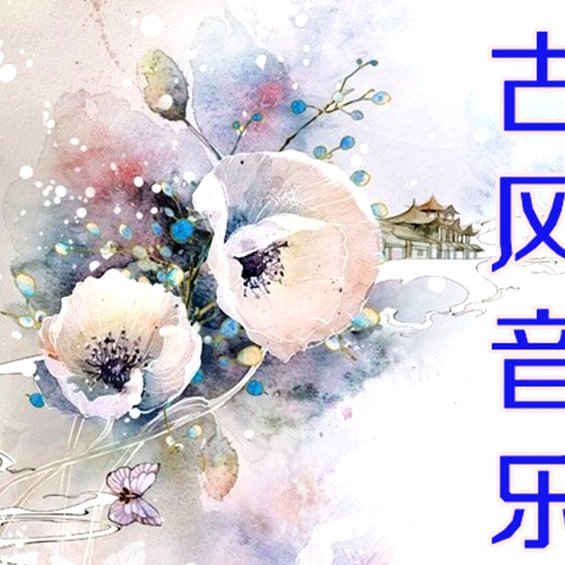 花呗这个平台合法吗 平台可靠吗