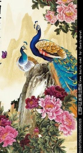 花呗这个平台合法吗 平台可靠吗
