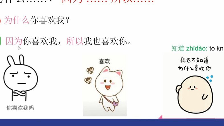 得物的额度怎么套出来