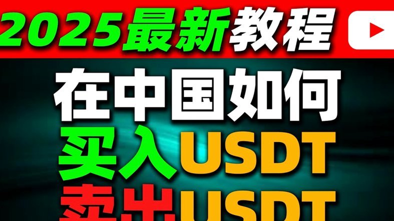 羊小咩上买的黄金如何回收
