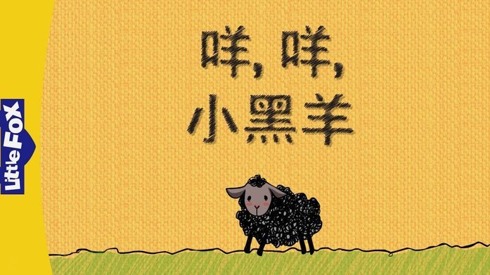 羊小咩额度提升技巧：有效方法指南