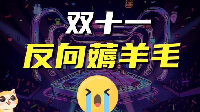 花呗码推广：幕后策略探秘