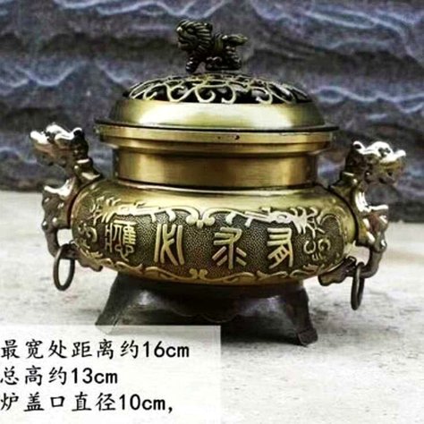 金玉满堂道具：80万身价的文化密码