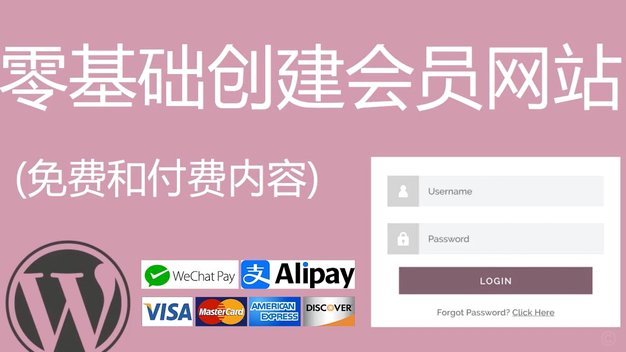 得物分期付款先到货吗？解析来了