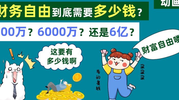 得物提现要多久才能到账户