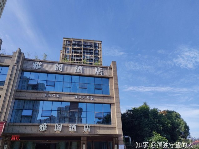 携程拿去花订酒店优惠券失效