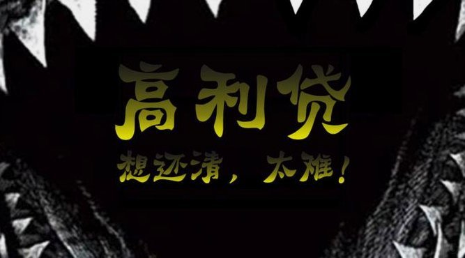 揭秘“拿去花”背后的营销秘密