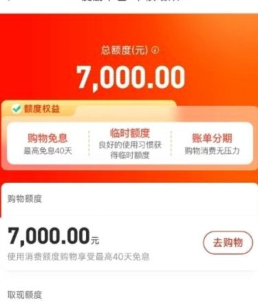 便荔卡包的价值重塑：打造社群经济与商业变现路径