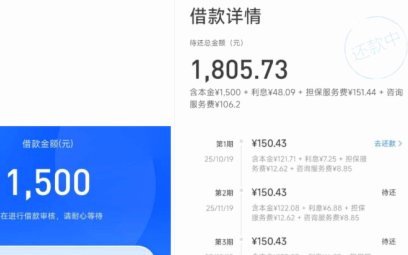 便荔卡包提现到账时间解析