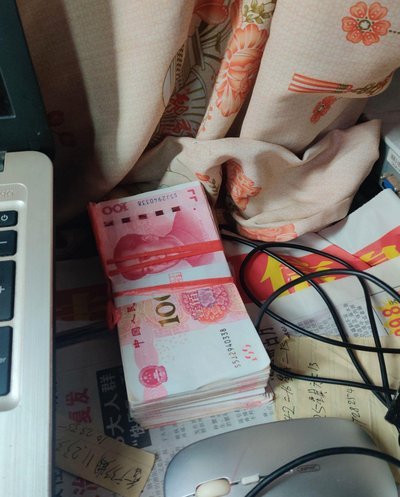分期乐是怎么了
