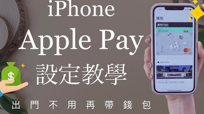 得物App分期付款：潮玩球鞋的信用消费新生态