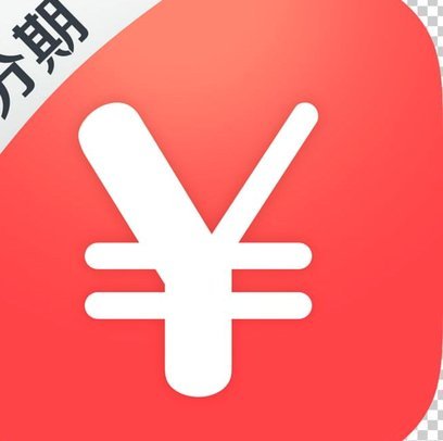 得物app分期付款