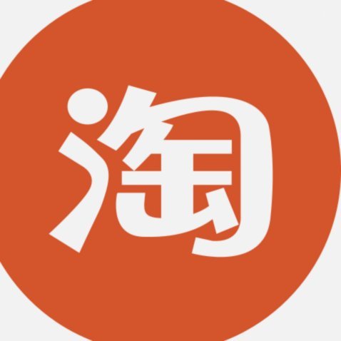 淘宝鹿卡会员收费吗