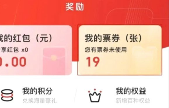 便荔卡包平台正规吗?