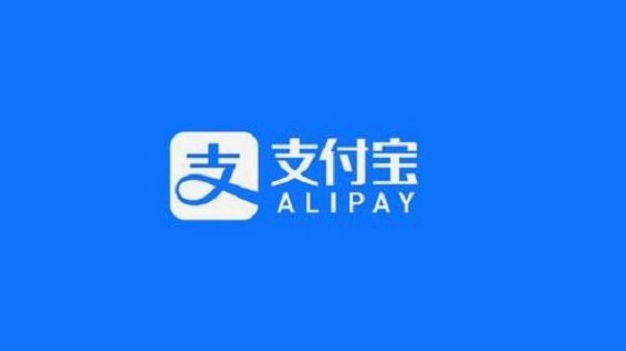 花呗变现：谁是商家最理想的客户？
